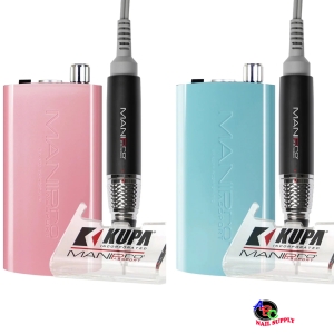 Kupa Manipro Passport Nail Drill - Prince & Princess